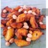 Spicy Fried Plantain (Kelewele) (Medium)